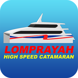 Lomprayah-Link